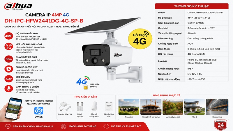 Camera IP 4MP Dahua 4G DH-IPC-HFW2441DG-4G-SP-B