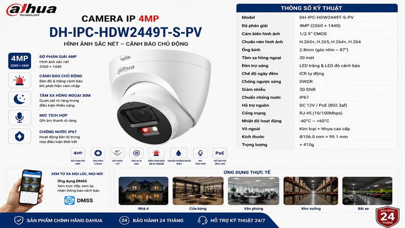 Camera IP 4MP Dahua DH-IPC-HDW2449T-S-PV