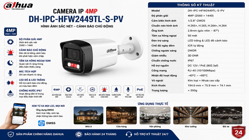 Camera IP 4MP Dahua DH-IPC-HFW2449TL-S-PV