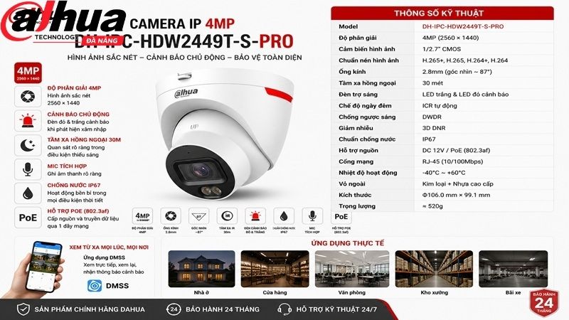 camera-ip-4mp-dahua-dh-ipc-hdw2449t-s-pro-1