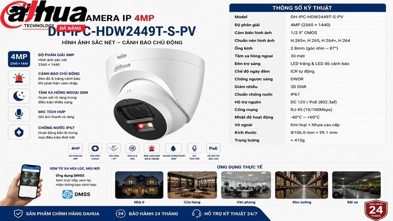 camera-ip-4mp-dahua-dh-ipc-hdw2449t-s-pv-1