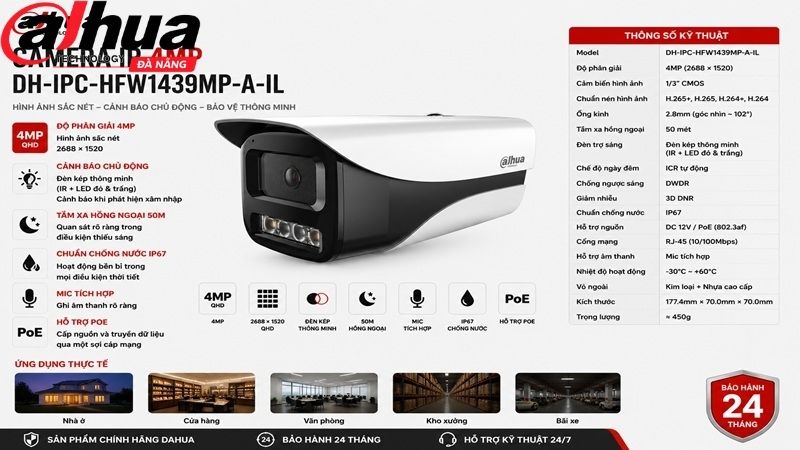 camera-ip-4mp-dahua-dh-ipc-hfw1439mp-a-il-1