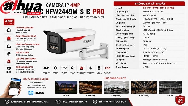 camera-ip-4mp-dahua-dh-ipc-hfw2449m-s-b-pro-1